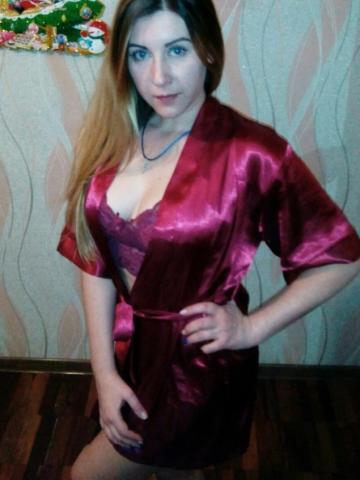 Лина